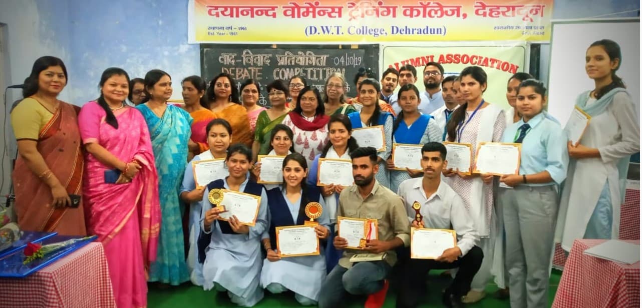 Nav Chetna College Dehradun Gallery photo 18